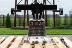 SUT02159
