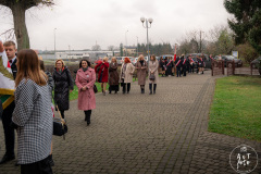 SUT07112